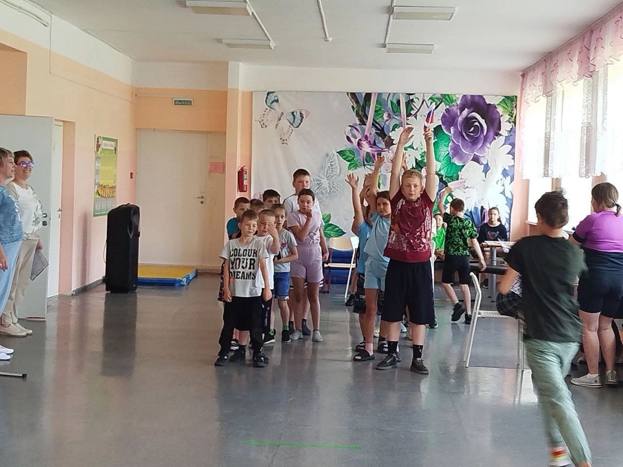 11 день.